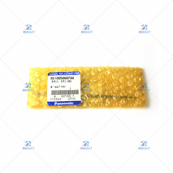 PANASONIC BALL SPLINE - N510058687AA - Image 4