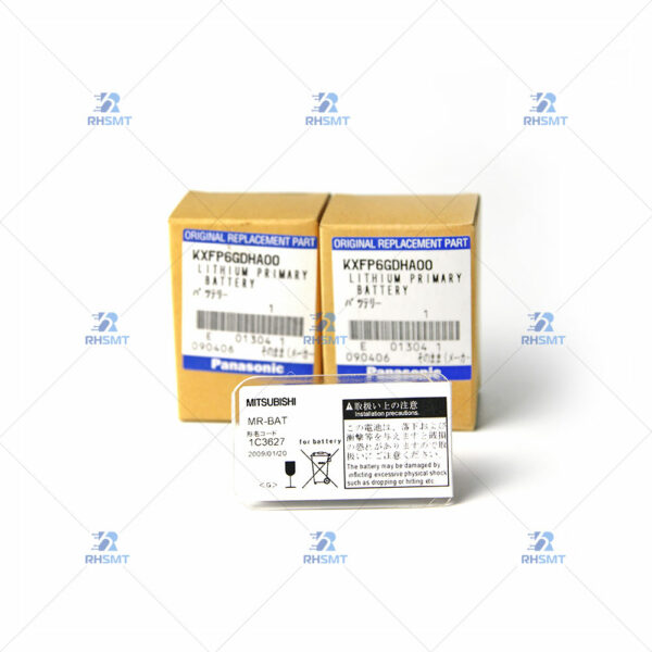 PANASONIC BM221 BATTERY MR-BAT - KXFP6GDHA00 - Image 3
