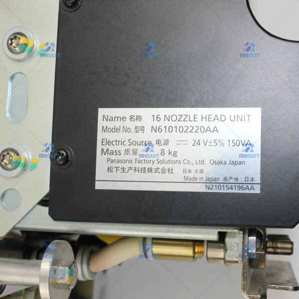 Panansonic 16 - NOZZLE HEAD UNIT - N610102220AA - Image 3