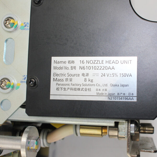 Panansonic 16 - NOZZLE HEAD UNIT - N610102220AA - Image 7