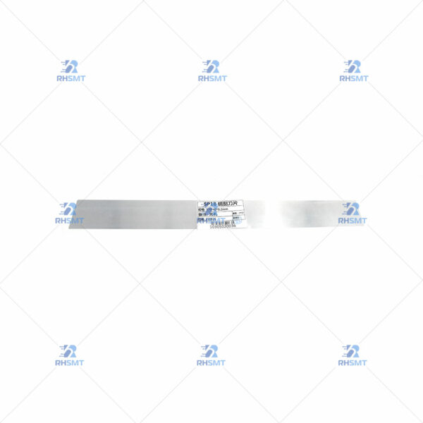 PANASONIC Blade 370mm - - MTKA007766AA