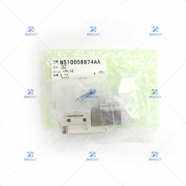 PANASONIC NPM VALVE VQZ115R-5M0Z1-CP-X - N510056974AA - Image 3