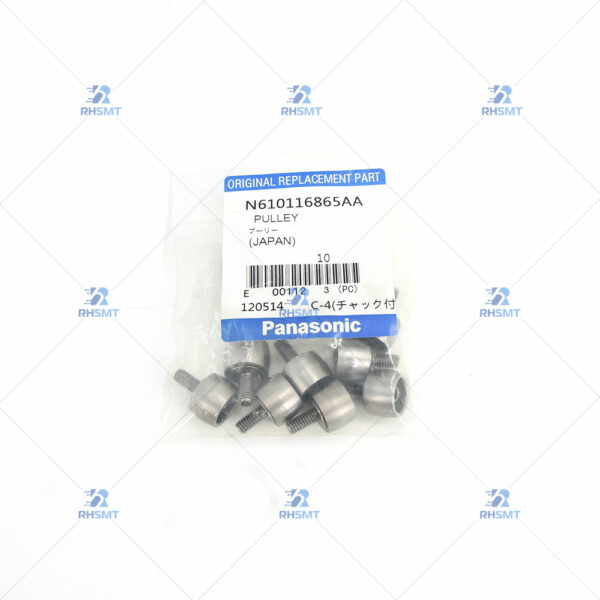 PANASONIC PULLEY - N610116865AA - Image 6