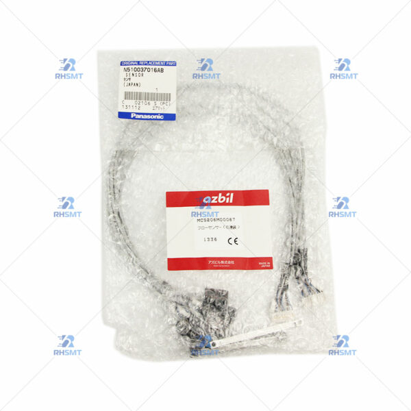PANASONIC SENSOR - N510037016AB - Image 4