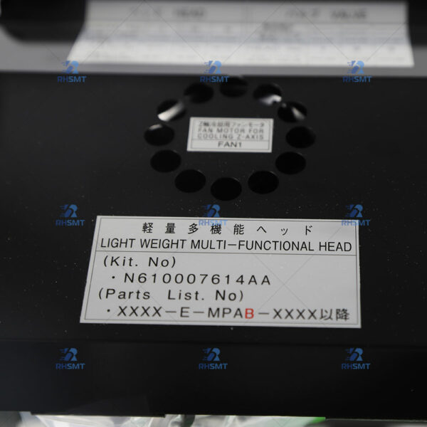 Panasonic 3 HEAD UNIT - N610007614AA - Image 3