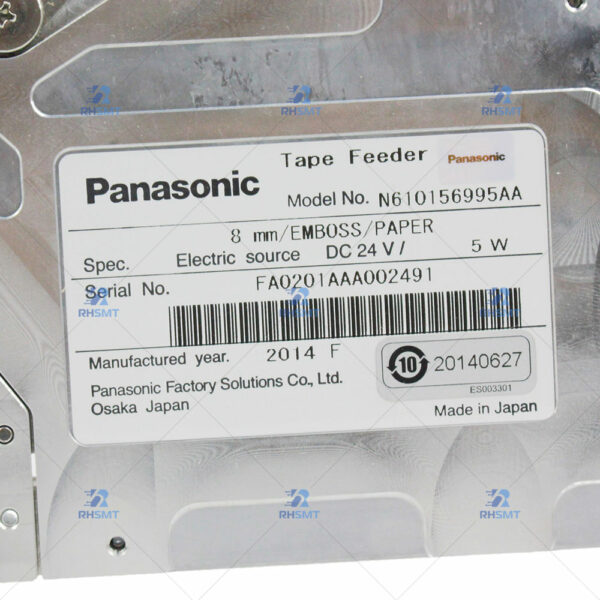 Panasonic 8mm feeder - N610156995AA - Image 6