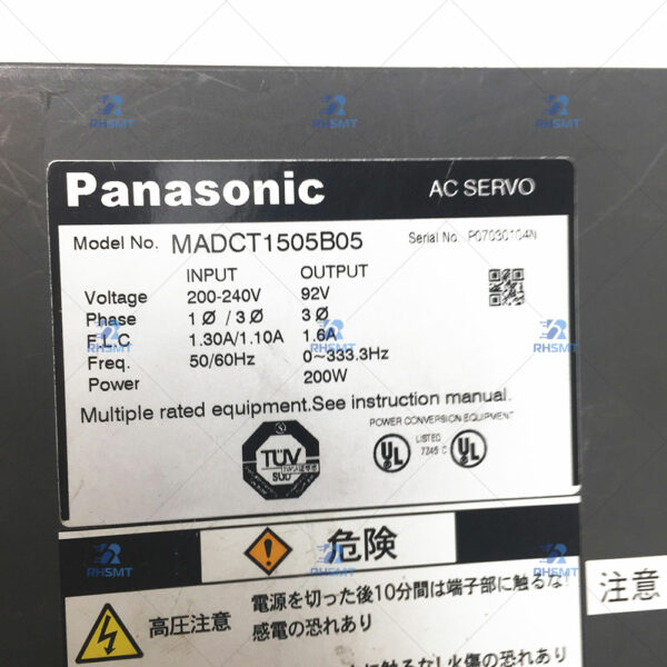 Panasonic AC Servo MADCT1505B05 - Image 5