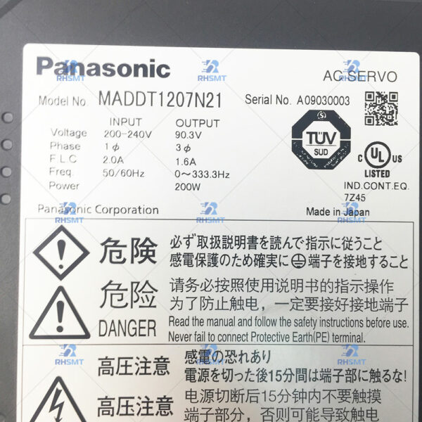Panasonic AC Servo MADDT1207N21 - Image 5