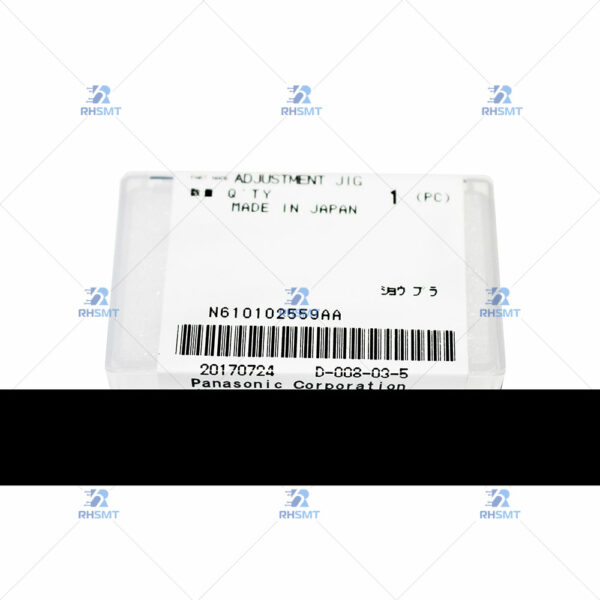 Panasonic ADJUSTMENT JIG - N610102559AA - Image 3