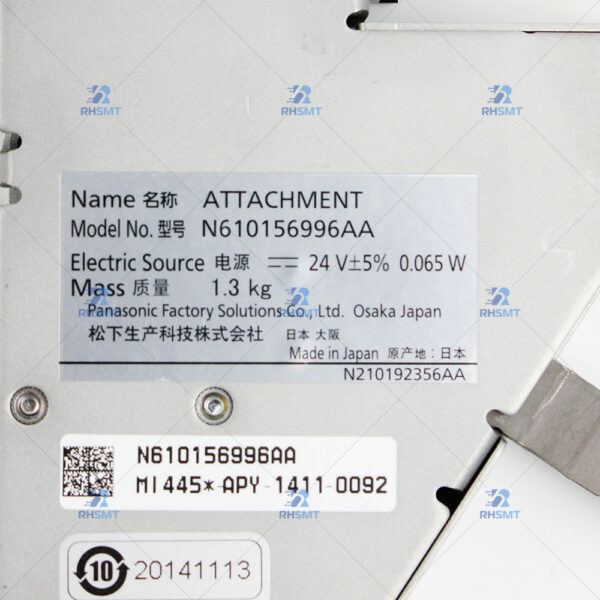 Panasonic ATTACHMENT - N610156996AA - Image 4