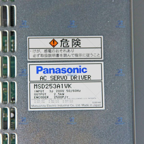 Panasonic Control Unit For Motor - KXFP5BYAA00 - Image 3