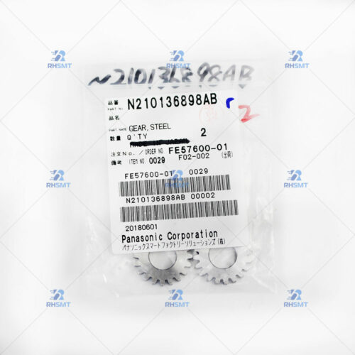 Panasonic GEAR,STEEL - N2100136898AB