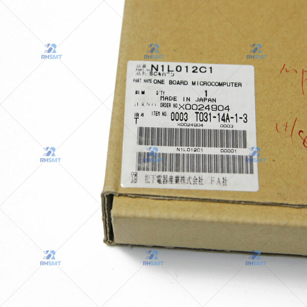 Panasonic One Board Microcomputer - N1L012C1 - Image 5