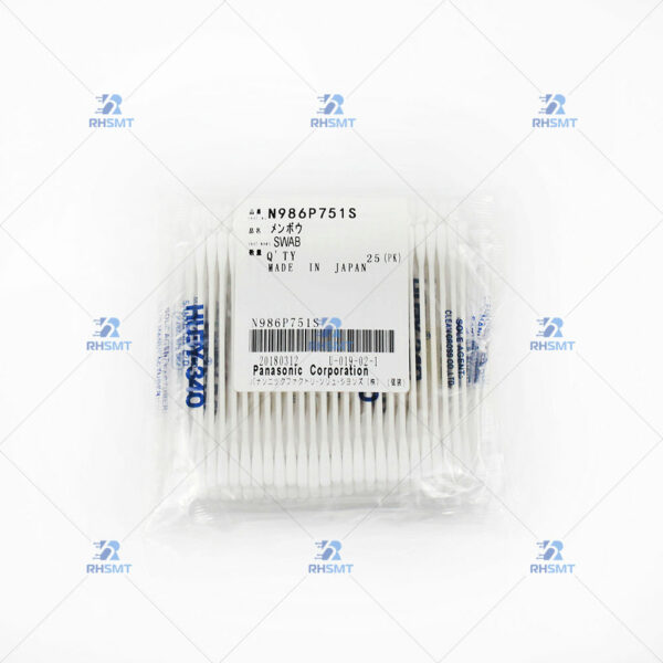 Panasonic SWAB - N986P751S - Image 2