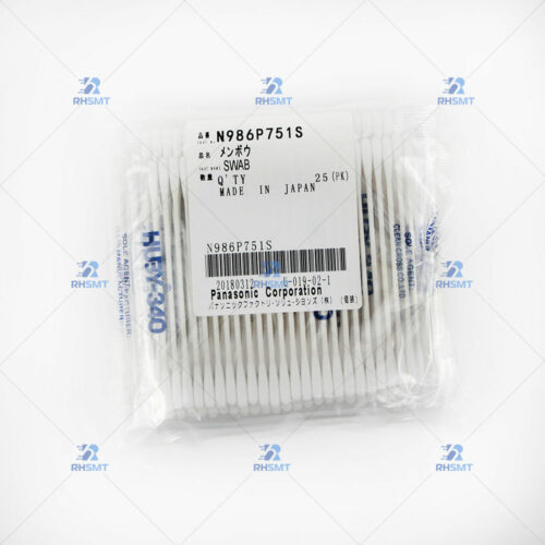 Panasonic SWAB - N986P751S