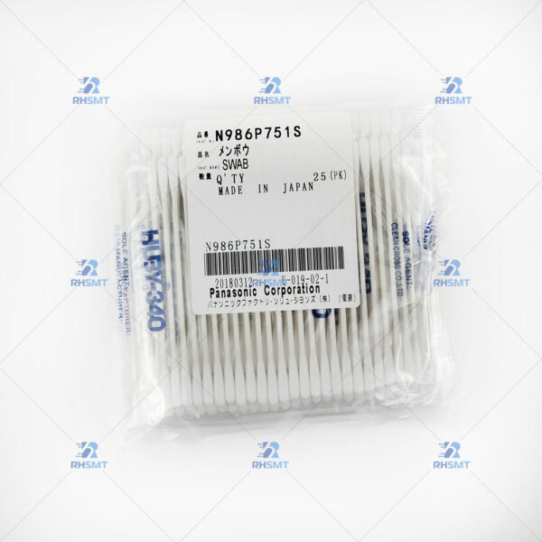 Panasonic SWAB - N986P751S