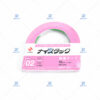FUJI Double-sided Tape NW-H10 T4069K