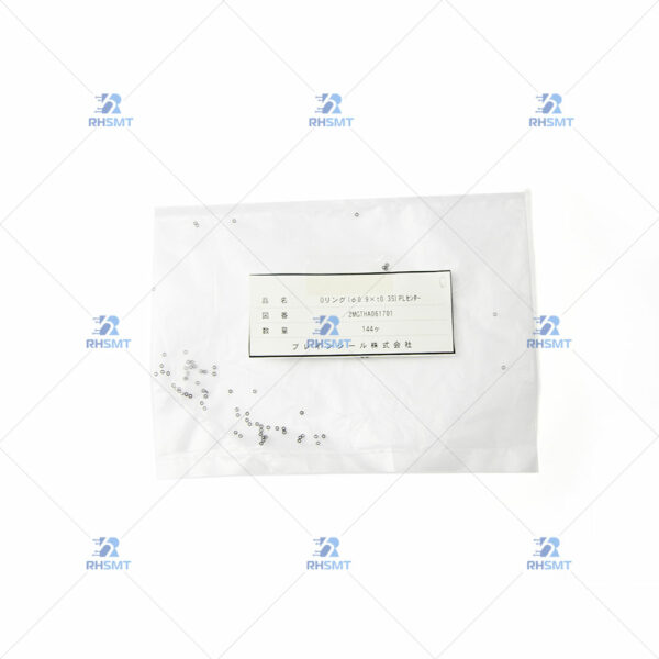 FUJI O-RING 2MGTHA061701