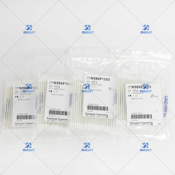 PANASONIC COTTON SWAP - N986P1503 - Image 3