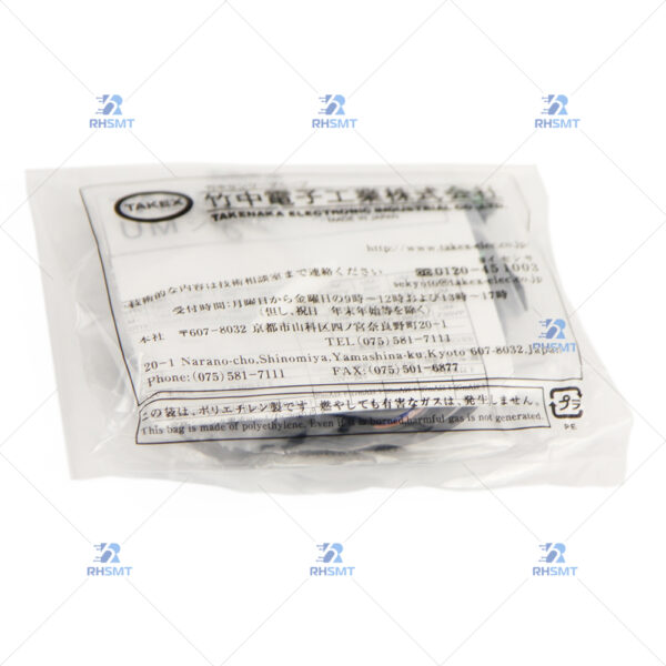 FUJI CP642 SENSOR UM-T50N - S4032T - Image 4