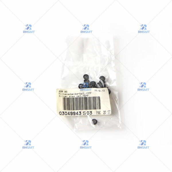 SIEMENS Filter 03049943S03