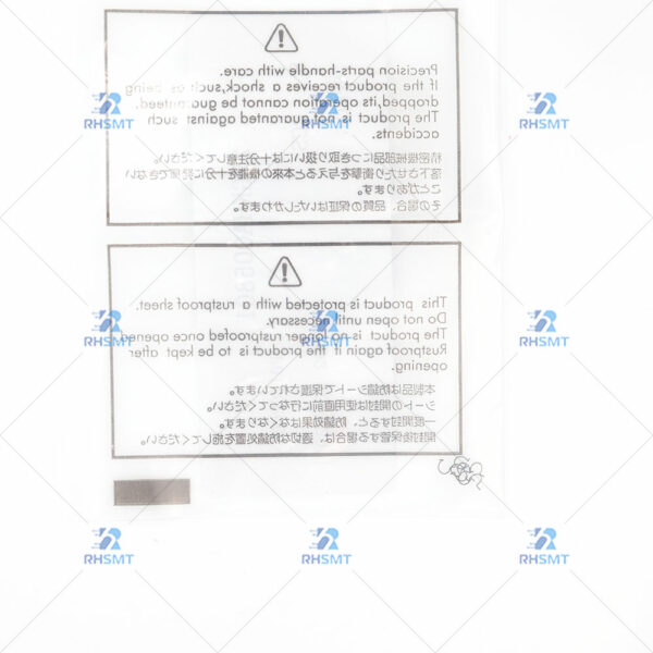 FUJI NXT HEAD SPRING 2MGKHA005801/2MGKHA005800 - Image 3