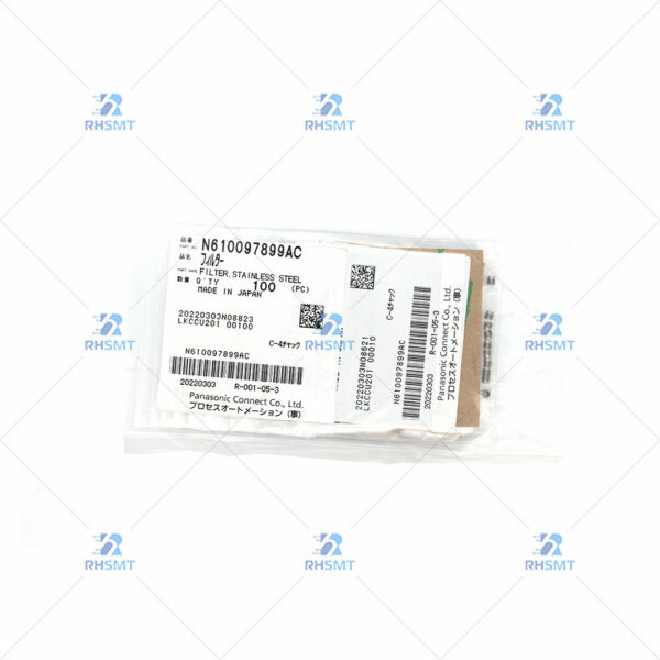 PANASONIC FILTER - N610097899AC / N610097899AA - Image 4