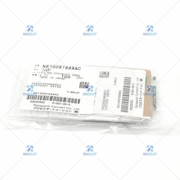 PANASONIC FILTER - N610097899AC / N610097899AA - Image 2