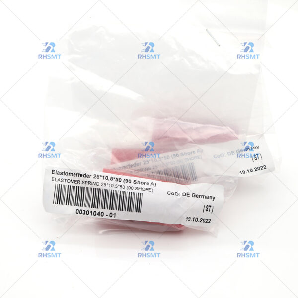 ASM / SIEMENS ELASTOMER SPRING 25*10,5*50 (90 SHORE) - 00301040-01 - Image 2