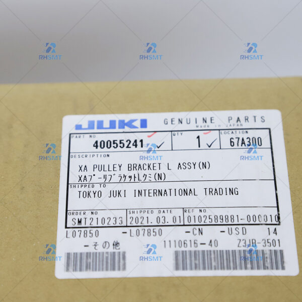 JUKI JX-300LED XA PULLEY BRACKET L ASSY(N) - 40055241 - Image 3