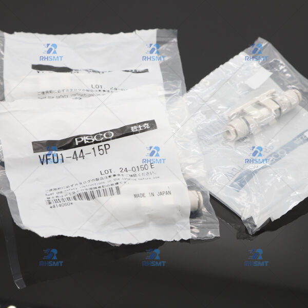 MIRAE FILTER VFU1-44-15P 704015-000028 - Image 2