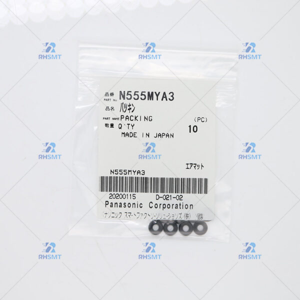 PANASONIC CM602 PACKING MYA-5   - KXF0CSQAA00 - Image 3