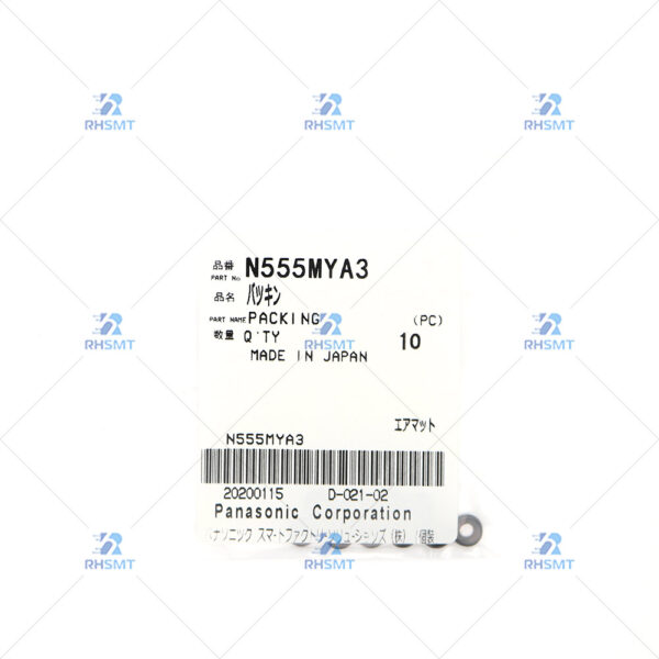 PANASONIC NPM-D3A PACKING MYA-3 - N555MYA3 - Image 4
